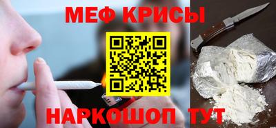 марки nbome Гатчина