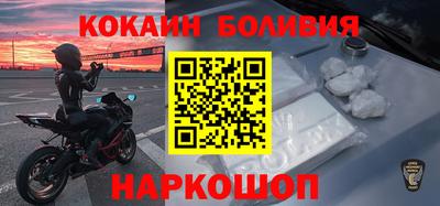 марки nbome Гатчина