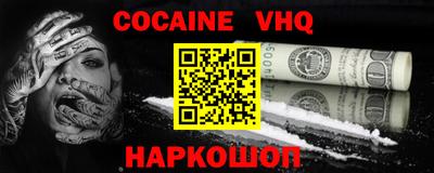 марки nbome Гатчина