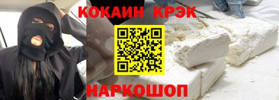 марки nbome Гатчина