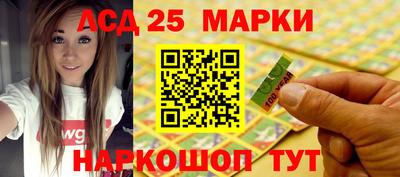 кокаин Гай