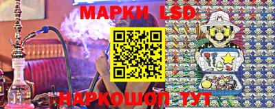 кокаин Гай