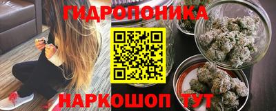 кокаин Гай