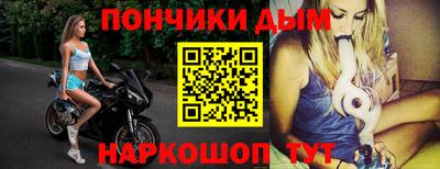 марки nbome Гатчина