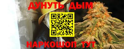 марки nbome Гатчина