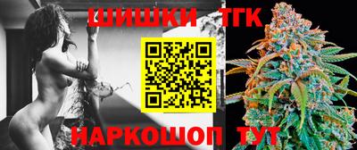 кокаин Гай
