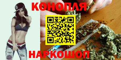 марки nbome Гатчина