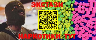 марки nbome Гатчина
