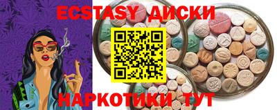 кокаин Гай