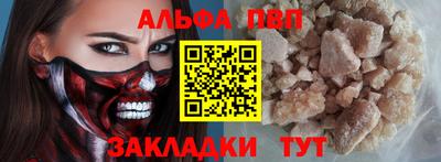 марки nbome Гатчина