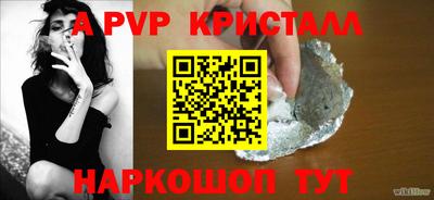 марки nbome Гатчина