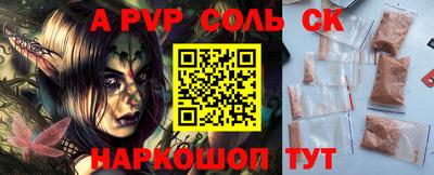 кокаин Гай