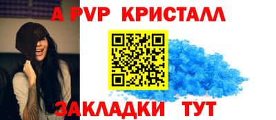 кокаин Гай