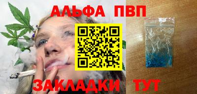марки nbome Гатчина