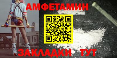 марки nbome Гатчина