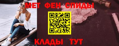 кокаин Гай