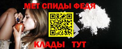 синтетический гашиш Гагарин