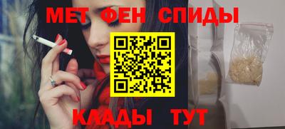 кокаин Гай
