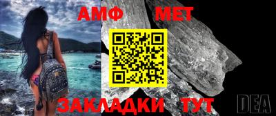 синтетический гашиш Гагарин