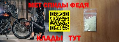 марки nbome Гатчина