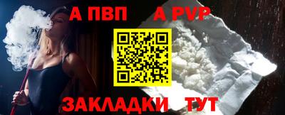 марки nbome Гатчина
