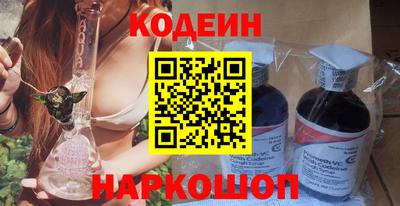 марки nbome Гатчина