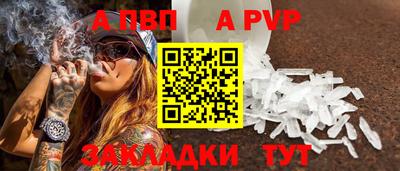 кокаин Гай