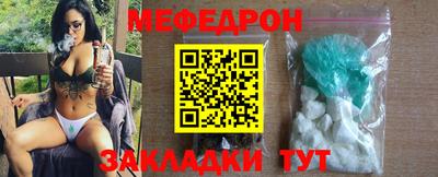 марки nbome Гатчина