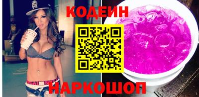 марки nbome Гатчина